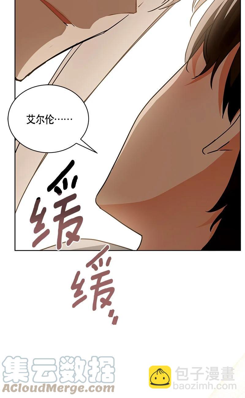 164 一百六十四话(1/2)-第165话
