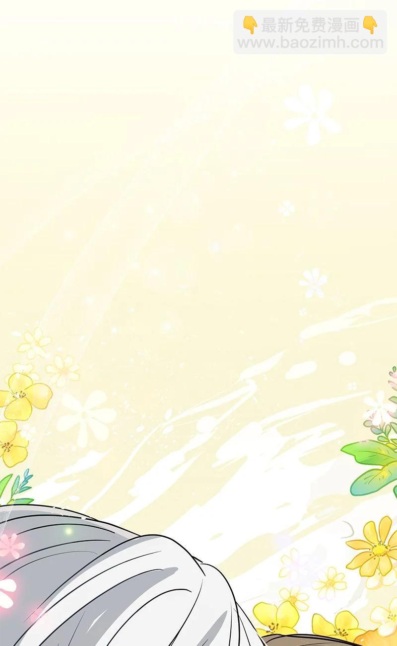 164 一百六十四话(1/2)-第165话
