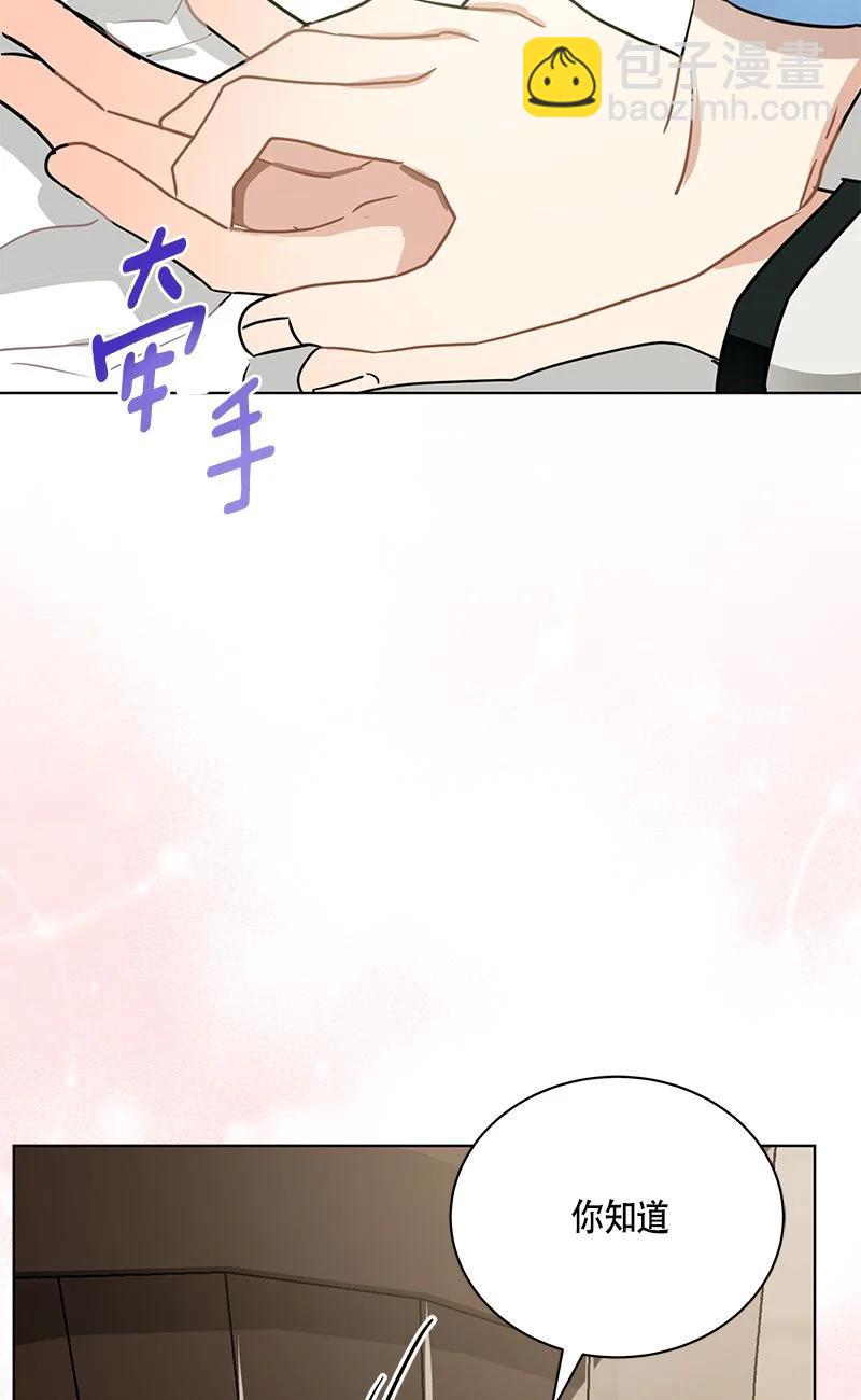 164 一百六十四话(1/2)-第165话