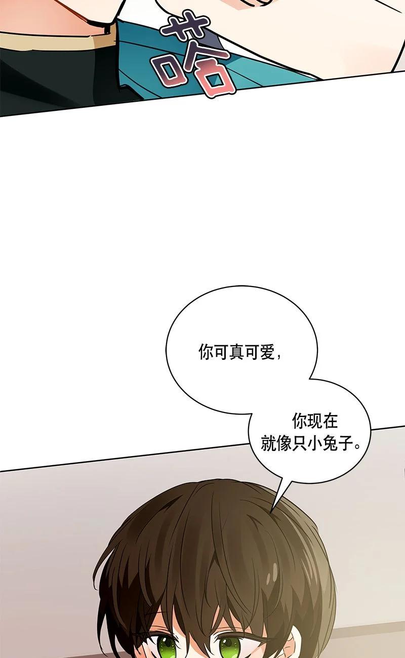 164 一百六十四话(1/2)-第165话