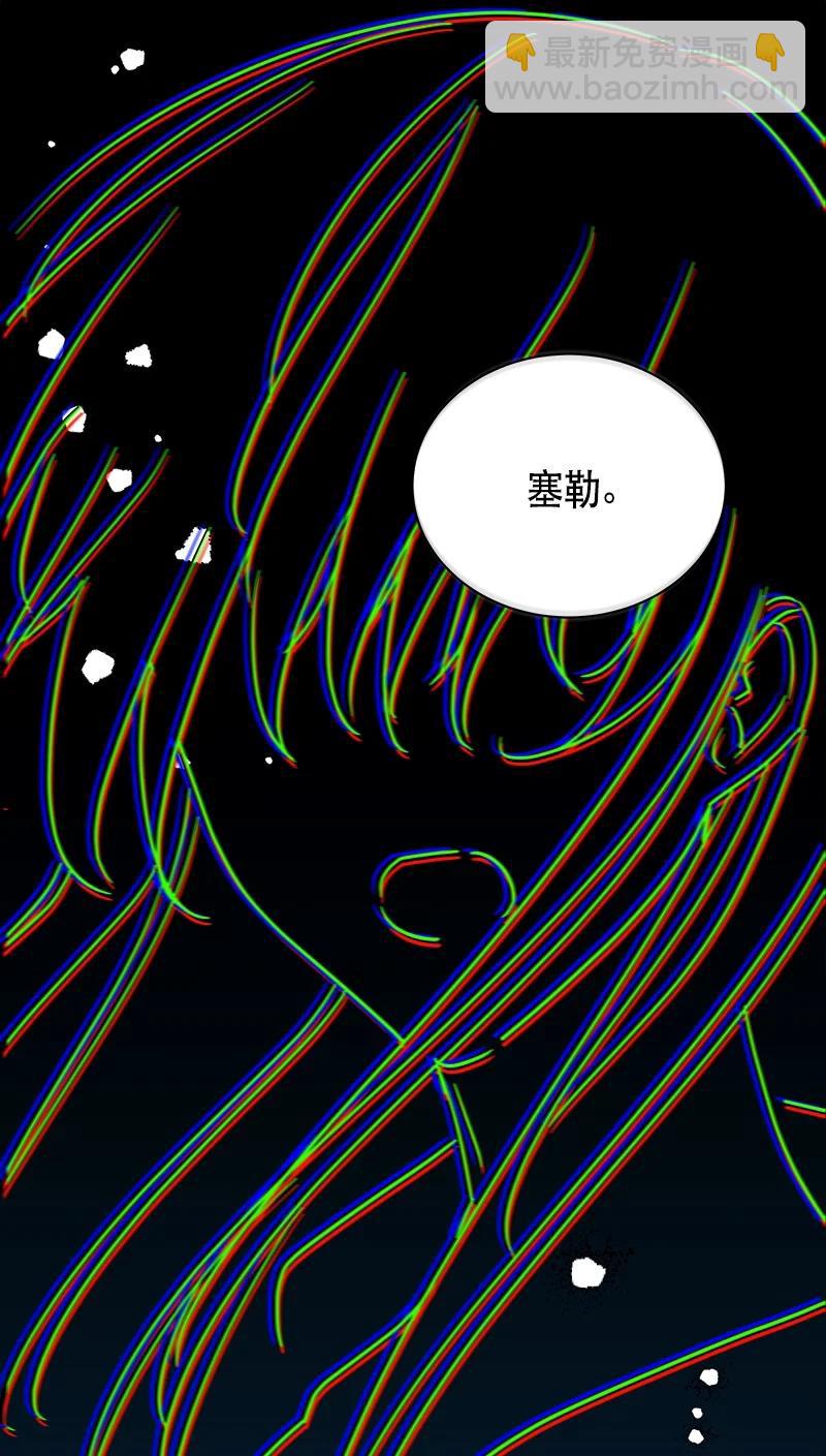 166 一百六十六话(1/2)-第167话