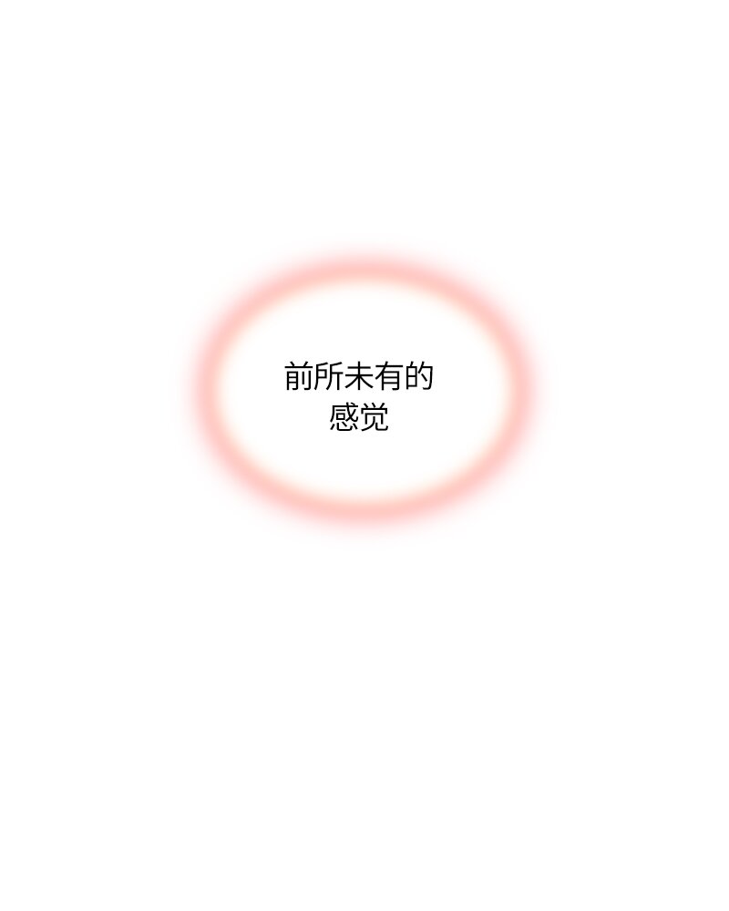 019 第十九章-第19话