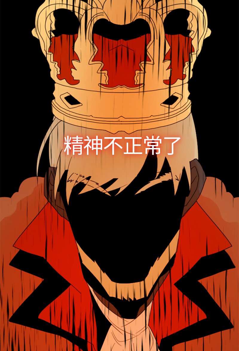 019 第十九章-第19话
