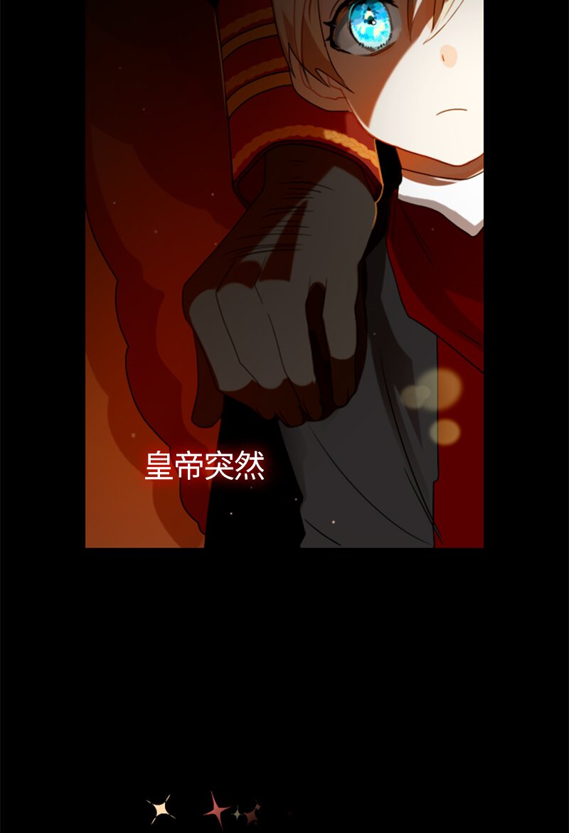 019 第十九章-第19话