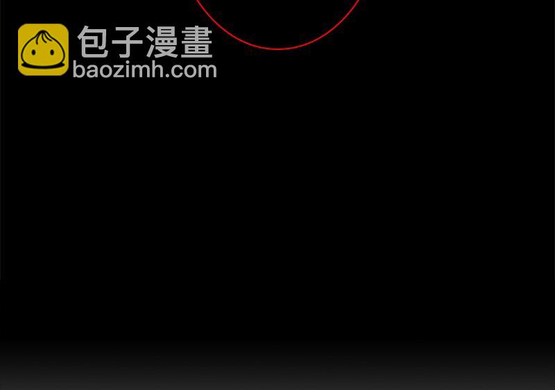003 第三章-第3话