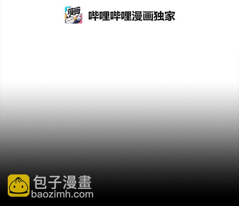 003 第三章-第3话