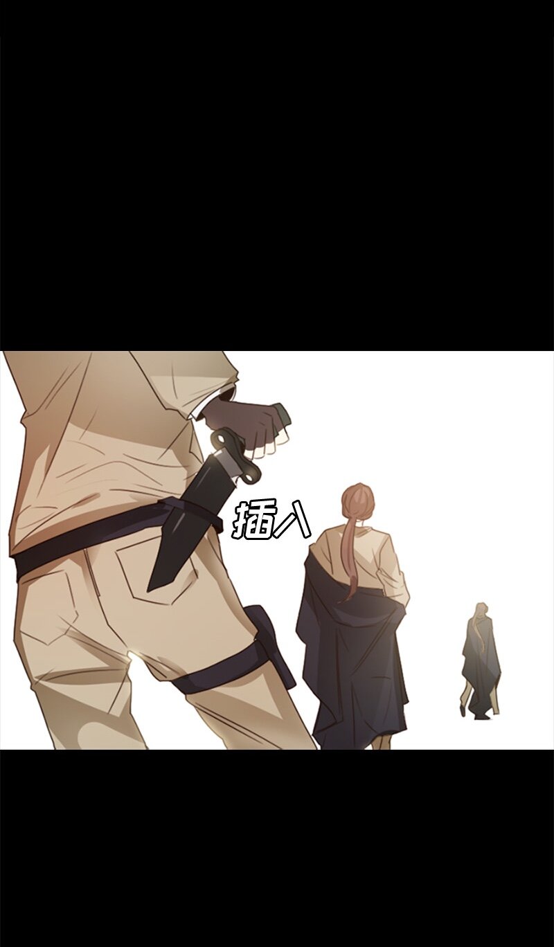 003 第三章-第3话