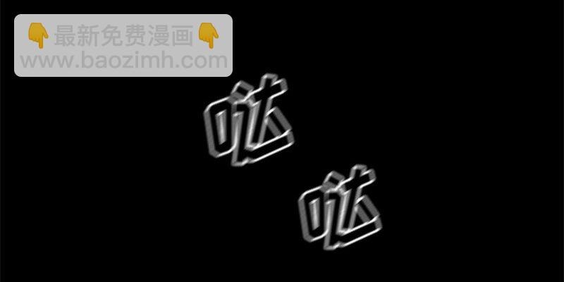003 第三章-第3话