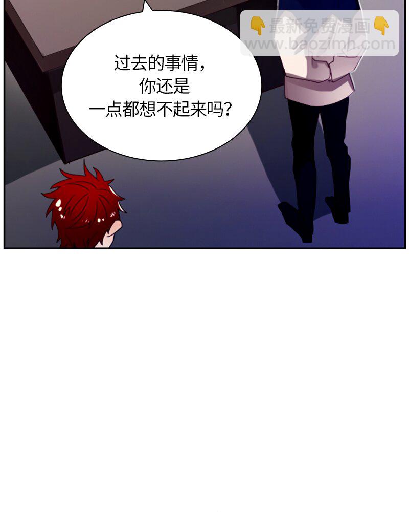 021 第二十一章(1/2)-第21话