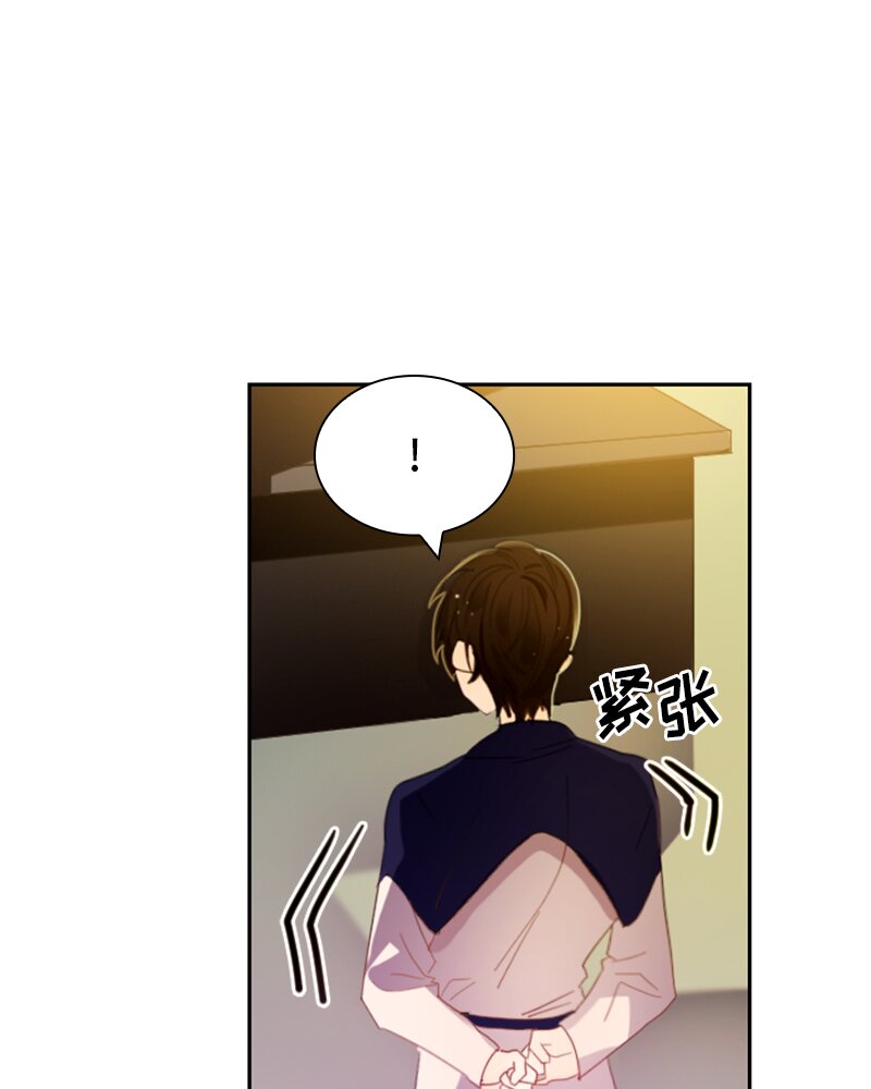 021 第二十一章(1/2)-第21话