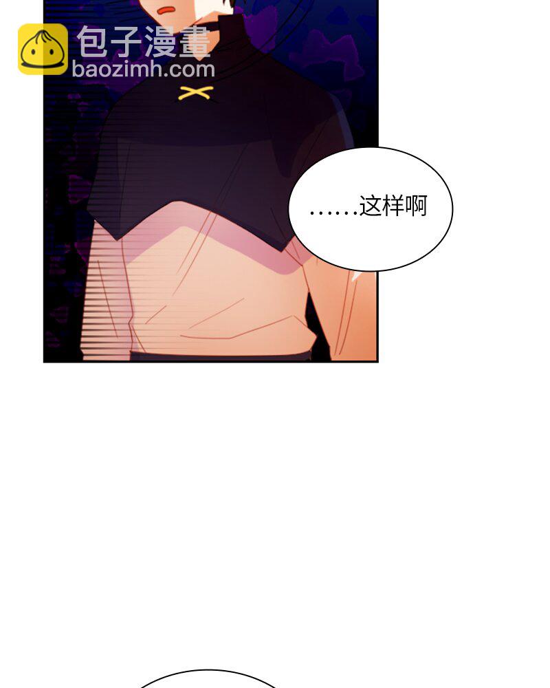 021 第二十一章(1/2)-第21话