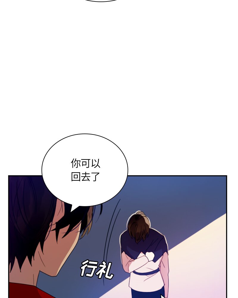 021 第二十一章(1/2)-第21话