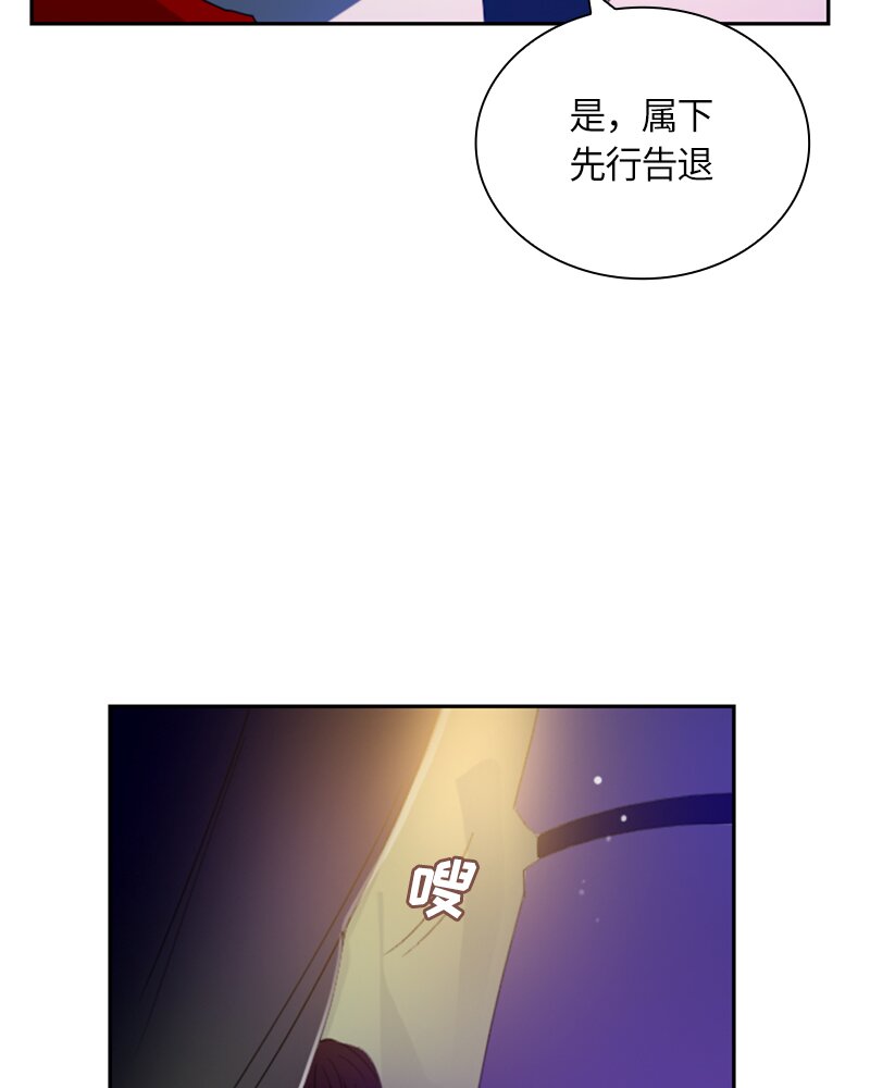 021 第二十一章(1/2)-第21话