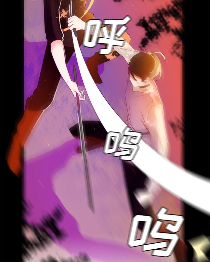 021 第二十一章(1/2)-第21话