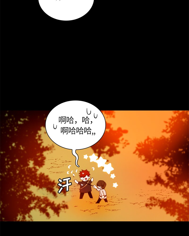 021 第二十一章(1/2)-第21话