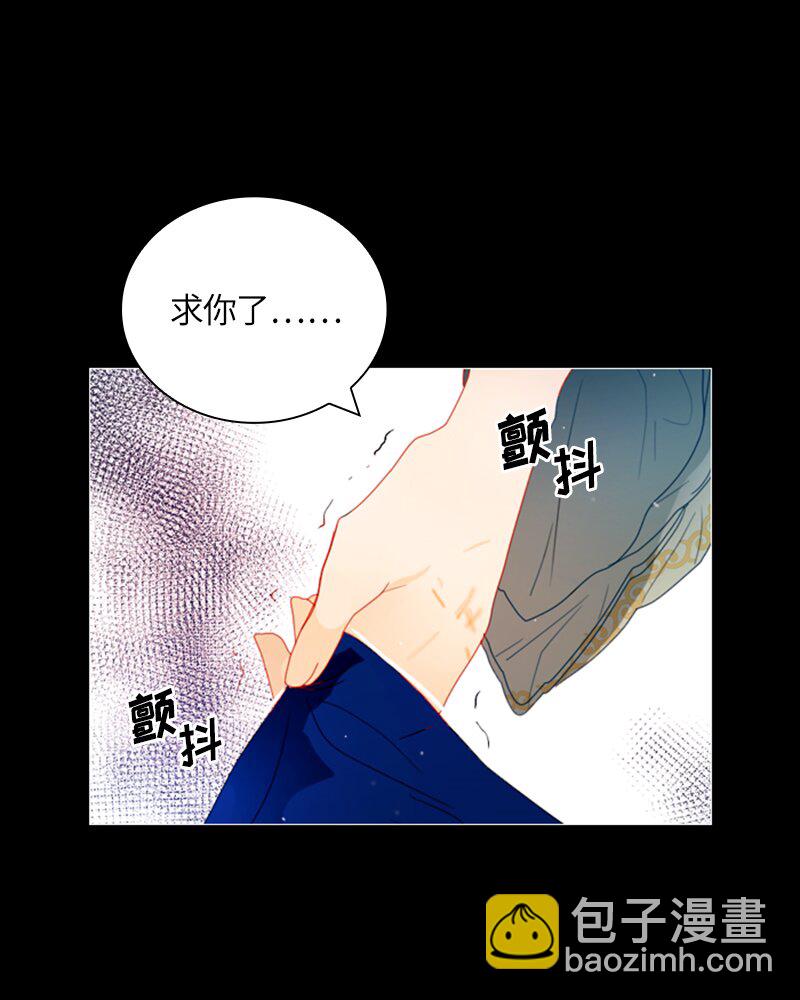 023 第二十三章(1/2)-第23话