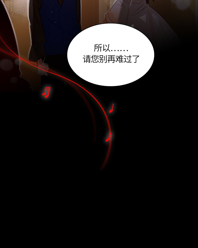023 第二十三章(1/2)-第23话
