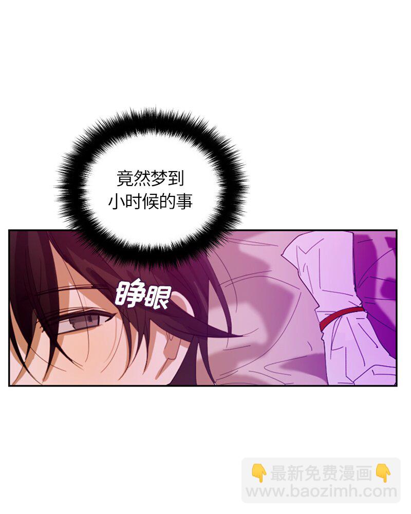 023 第二十三章(1/2)-第23话