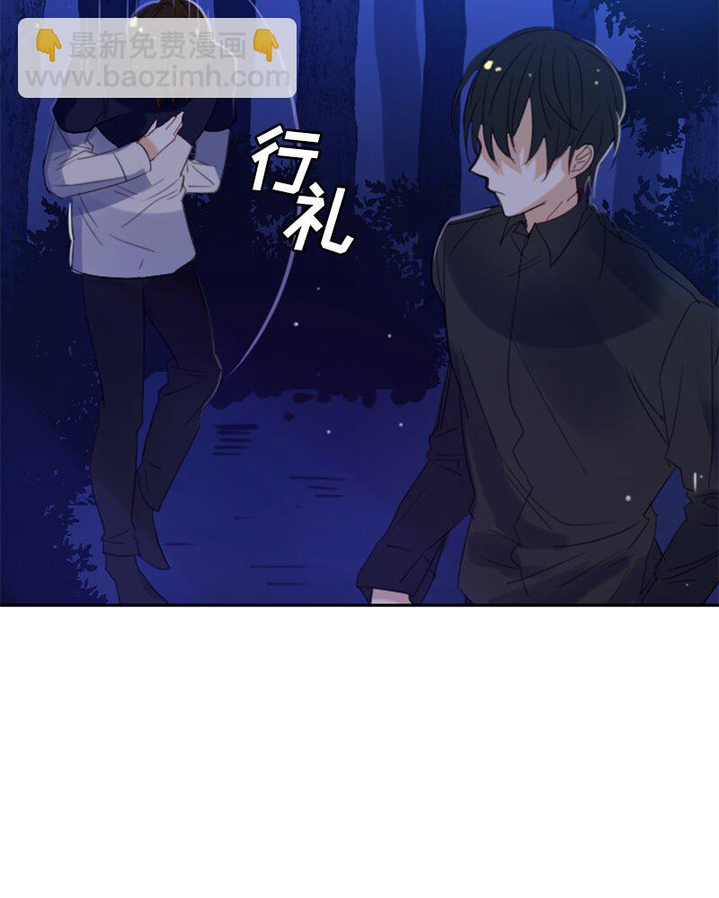 025 第二十五章(1/2)-第25话