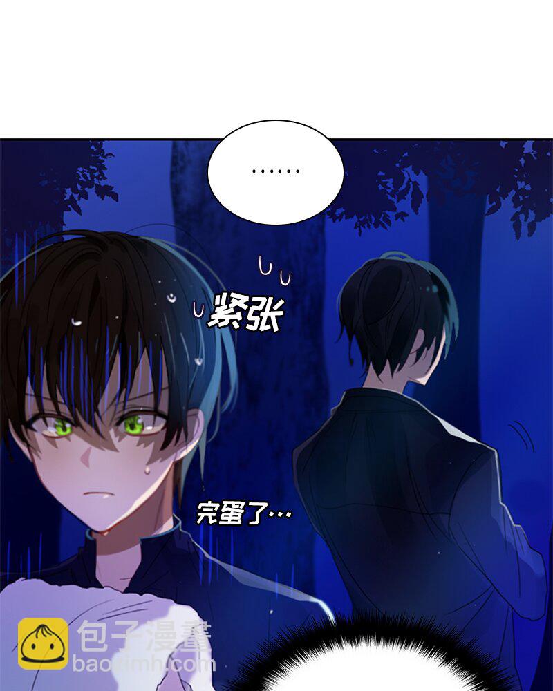 025 第二十五章(1/2)-第25话