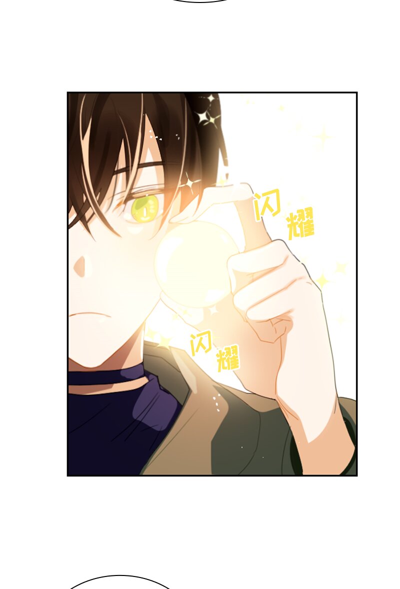 027 第二十七章-第27话