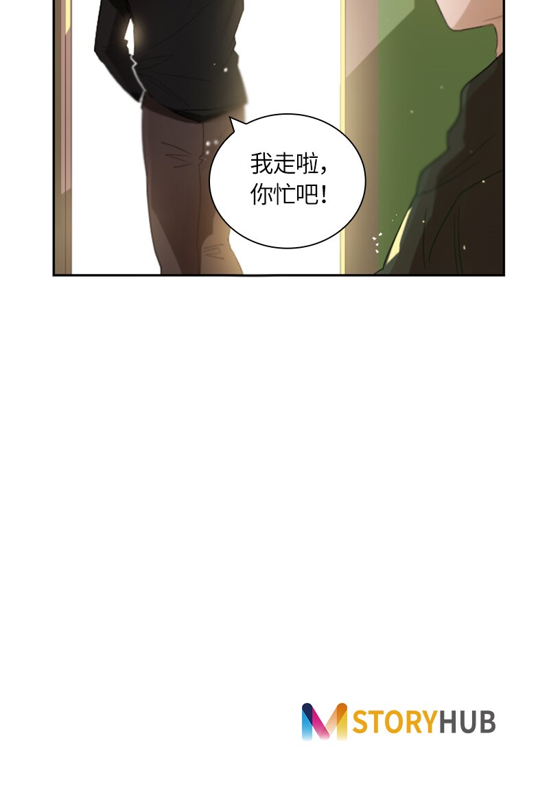 027 第二十七章-第27话
