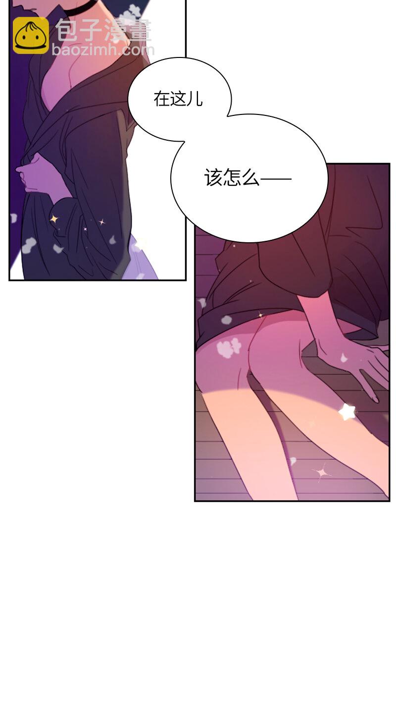 031 第三十一章-第31话