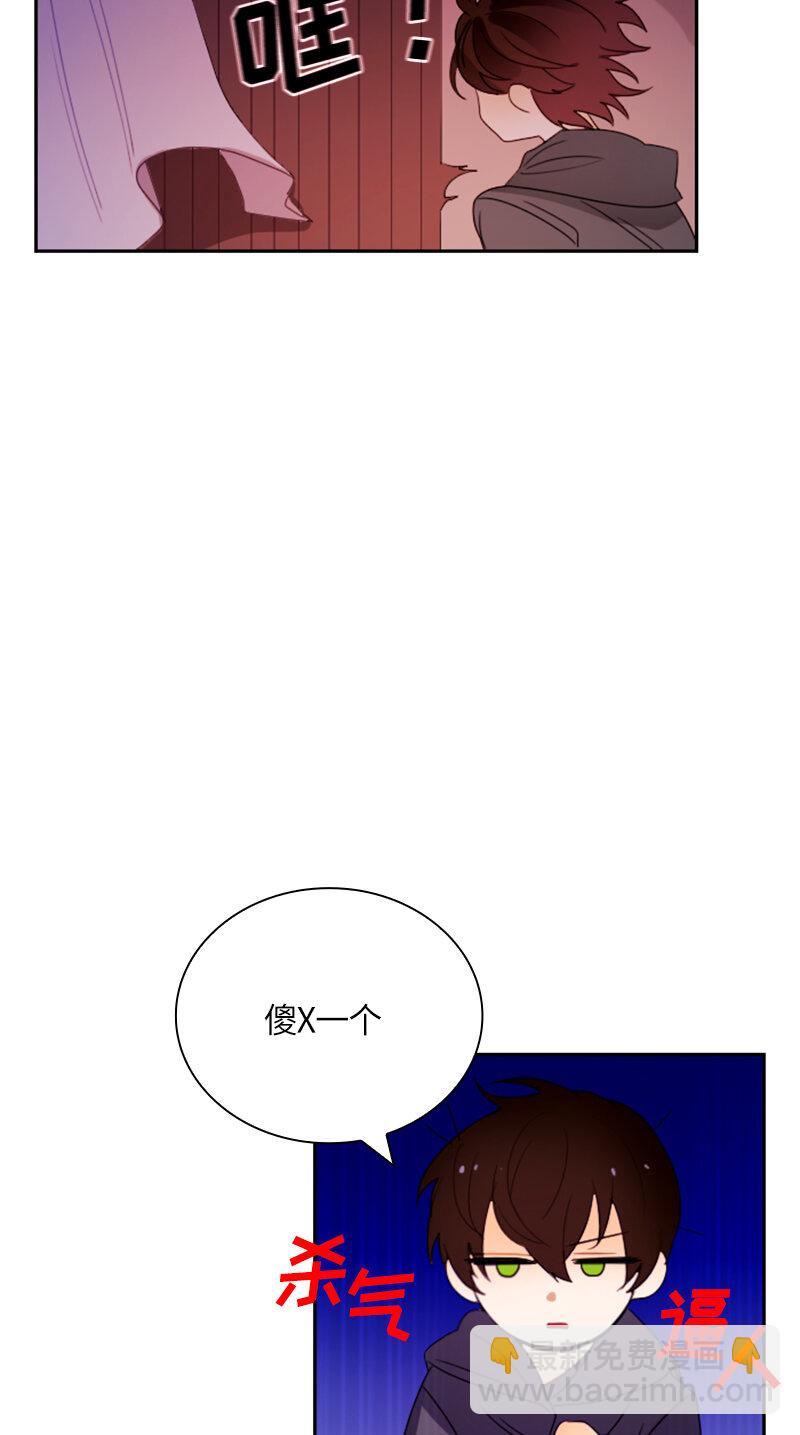 031 第三十一章-第31话
