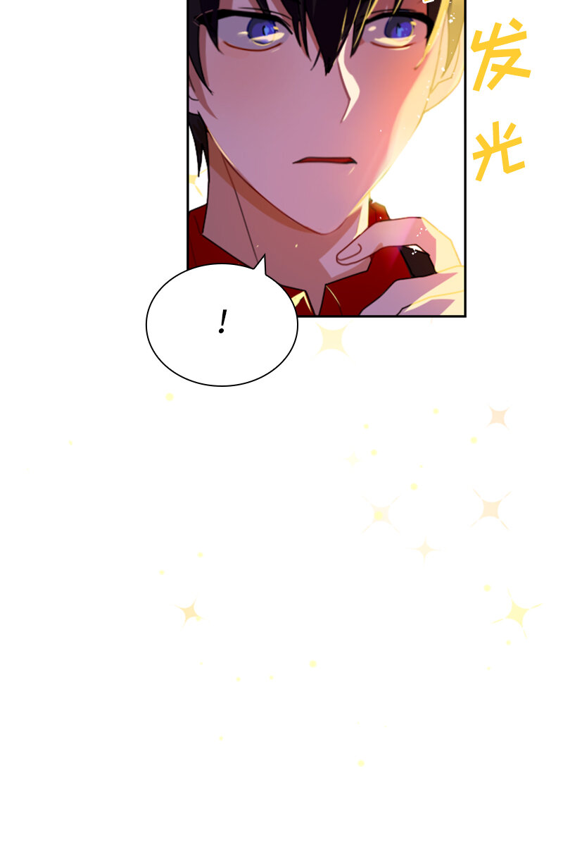 033 第三十三章-第33话