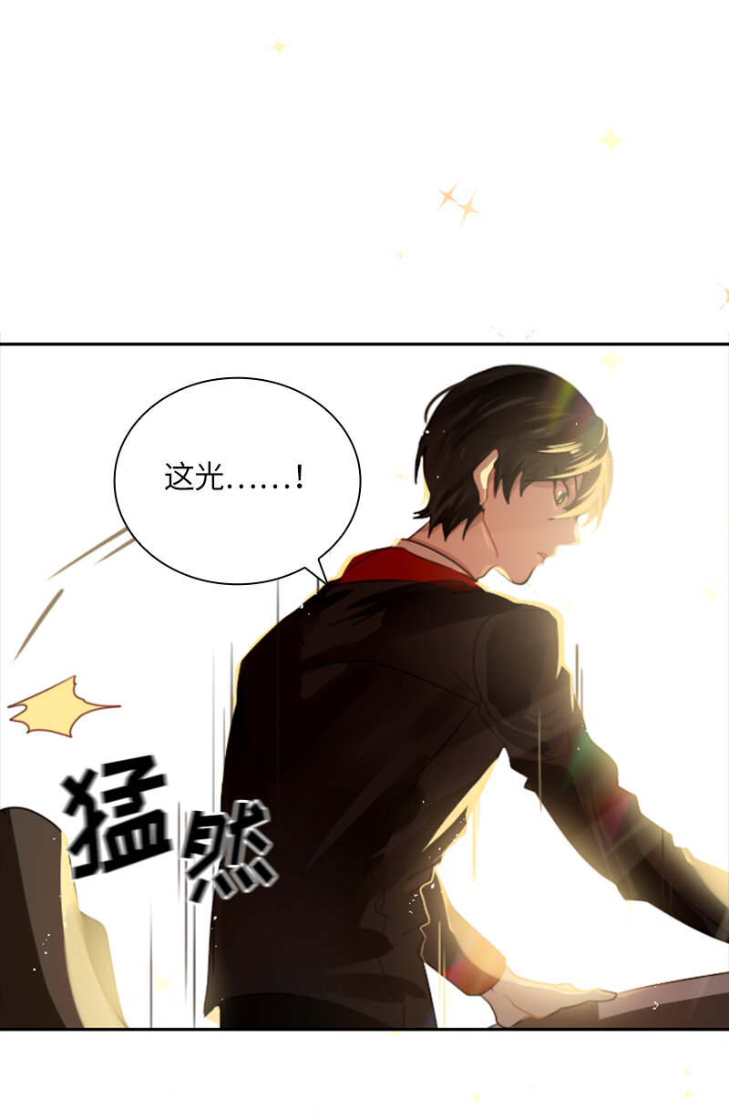 033 第三十三章-第33话
