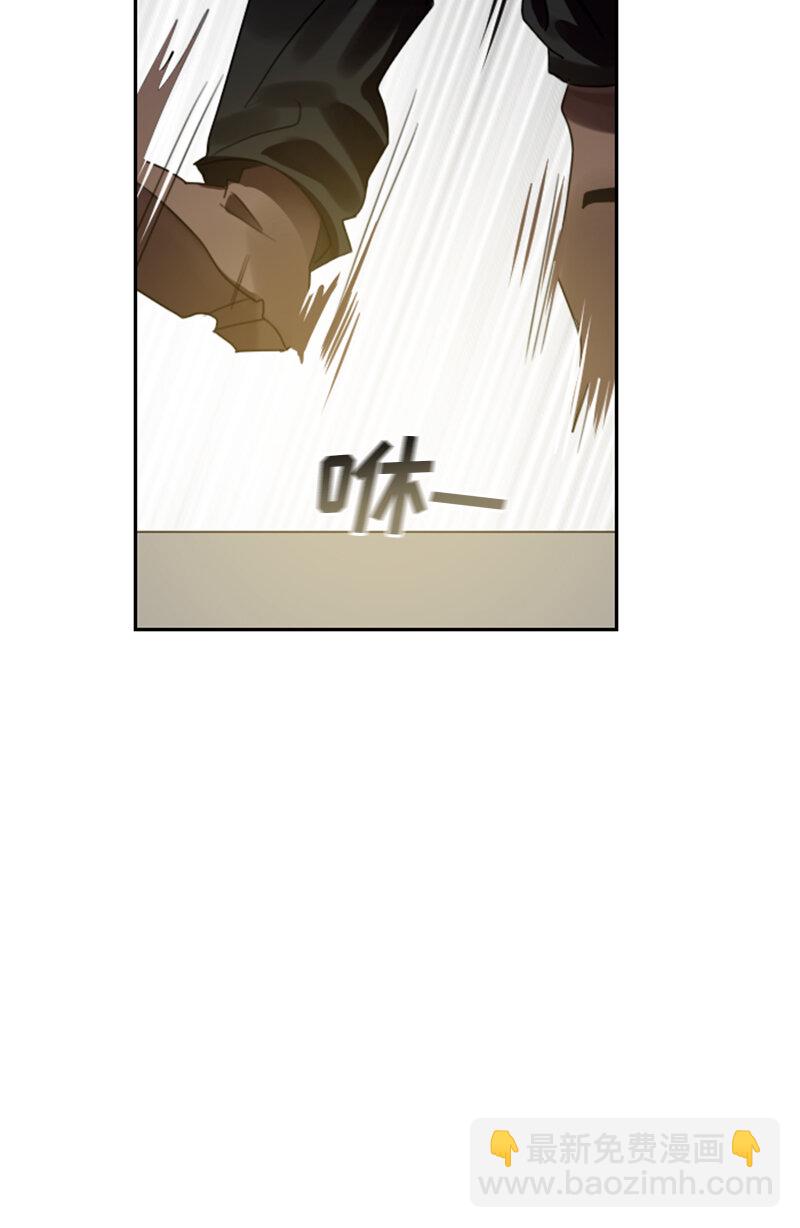 033 第三十三章-第33话