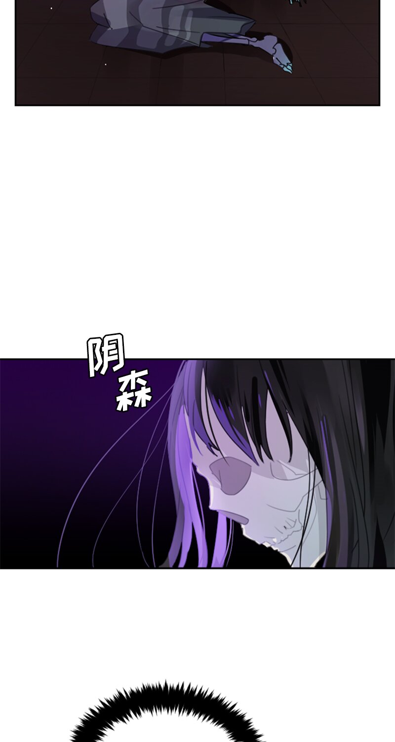 033 第三十三章-第33话