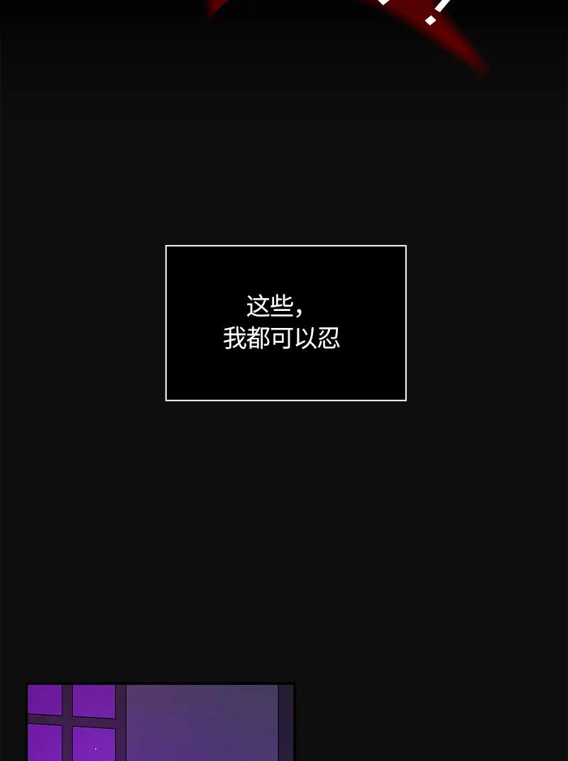 035 第三十五章-第35话