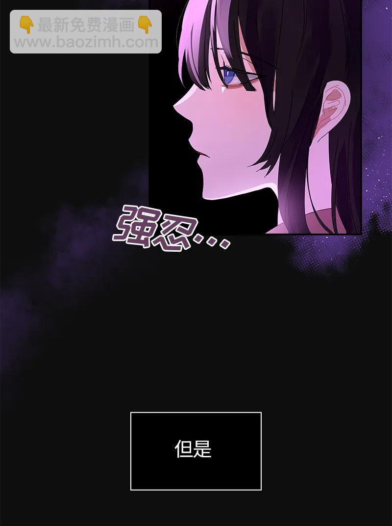 035 第三十五章-第35话