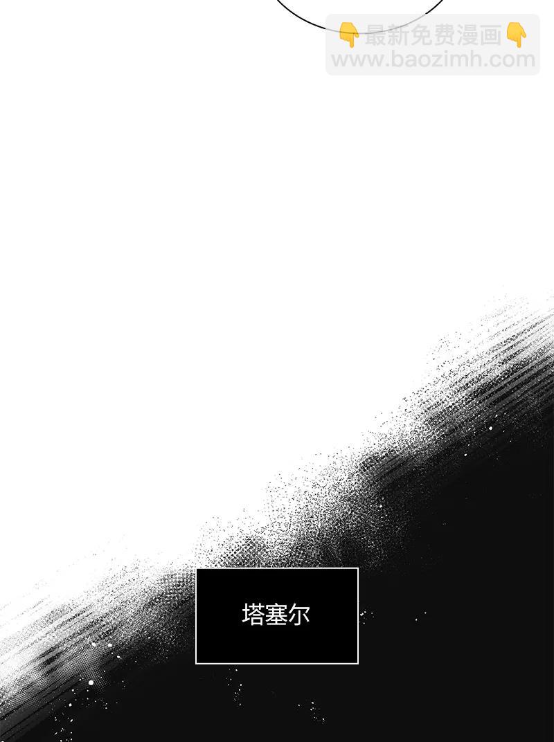 035 第三十五章-第35话