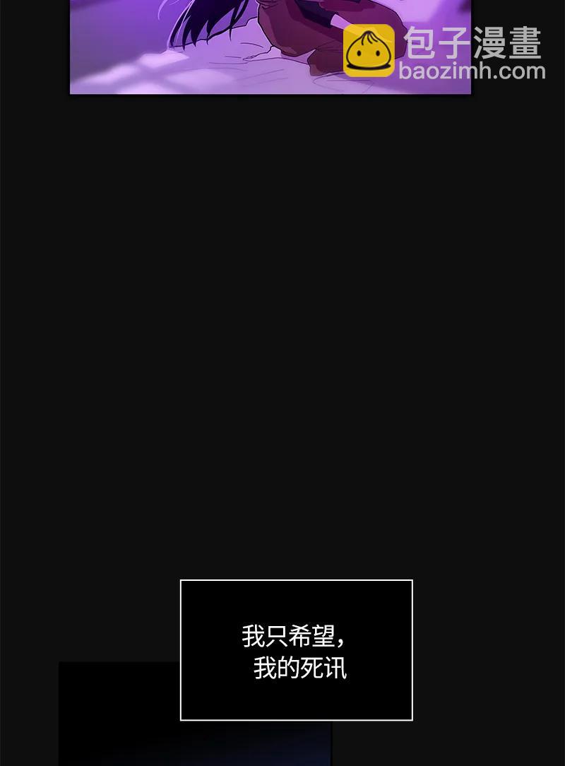 035 第三十五章-第35话