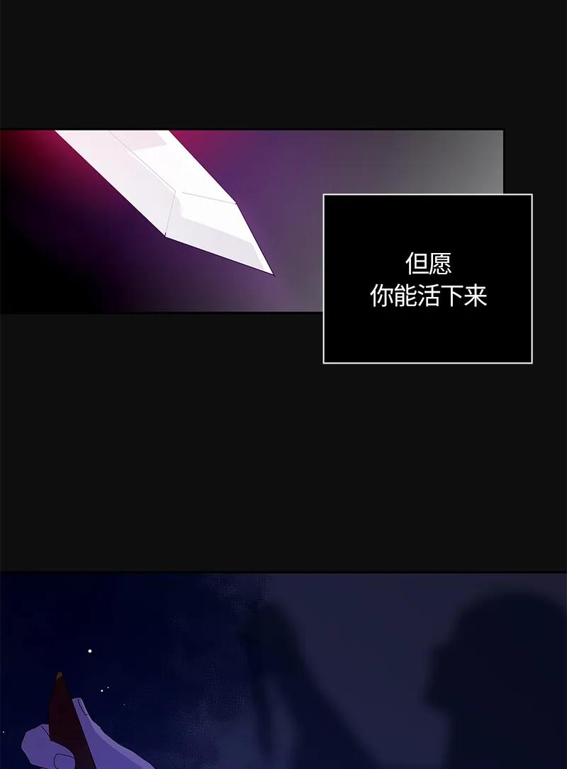 035 第三十五章-第35话