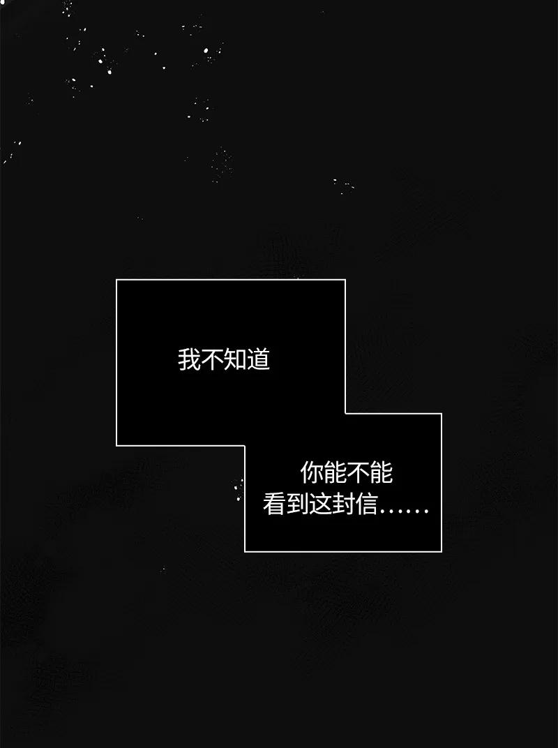 035 第三十五章-第35话