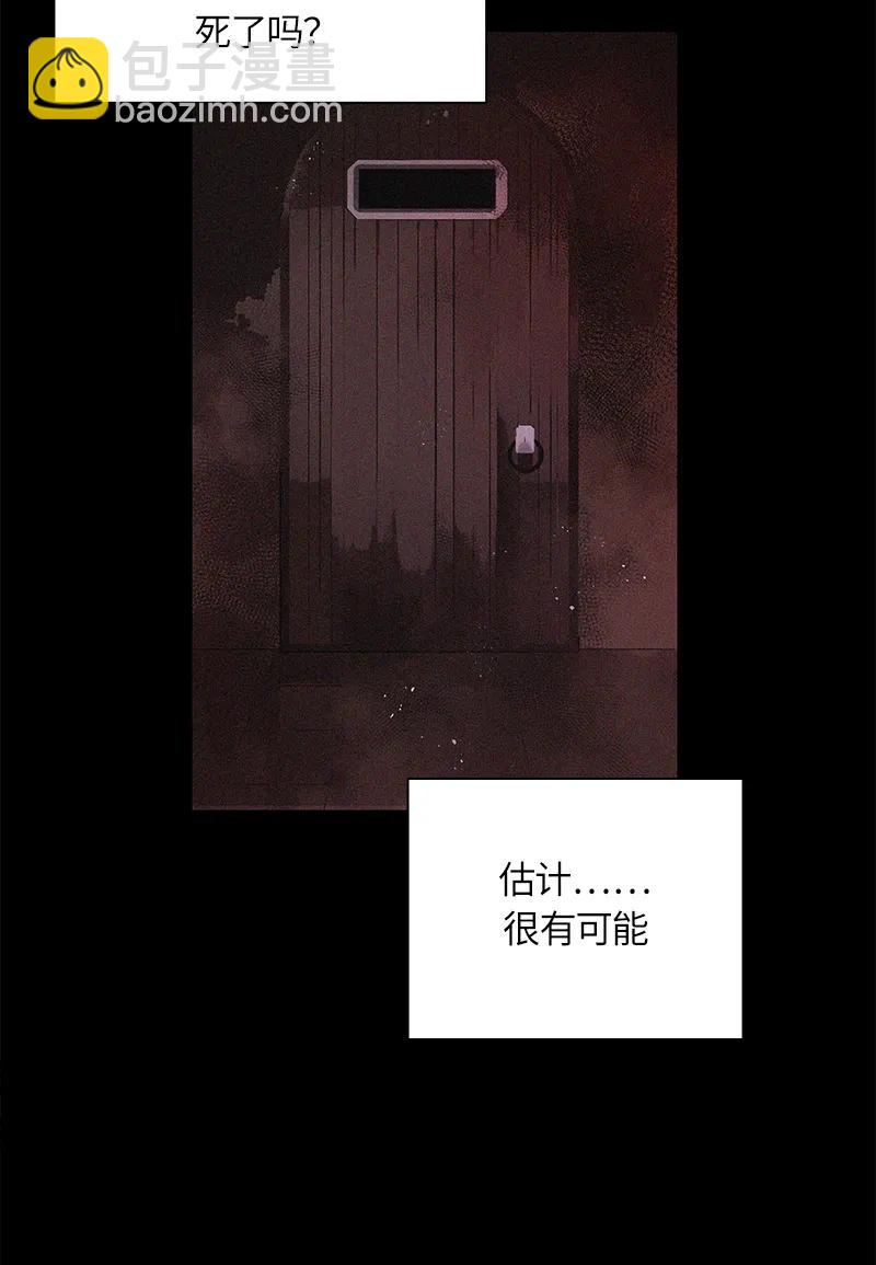 035 第三十五章-第35话