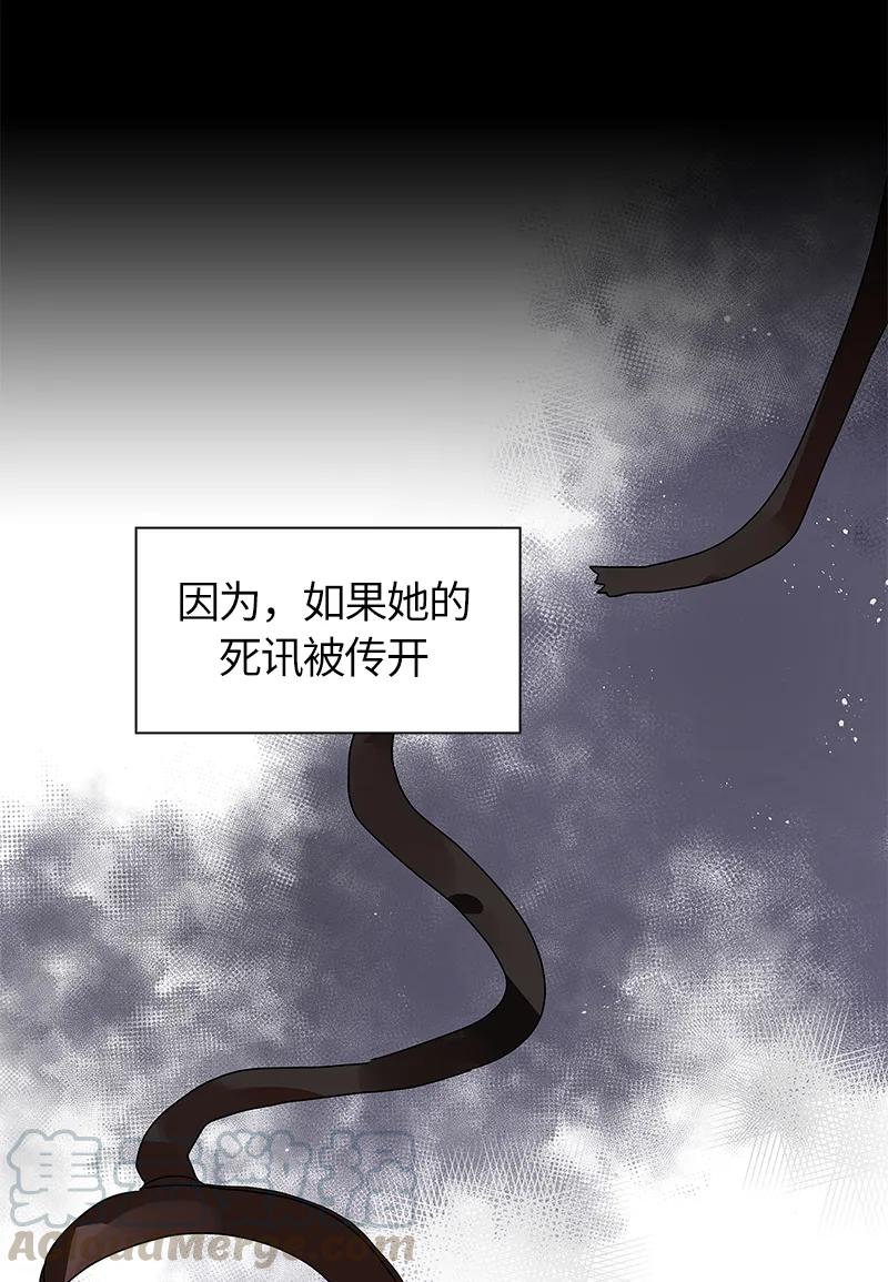 035 第三十五章-第35话