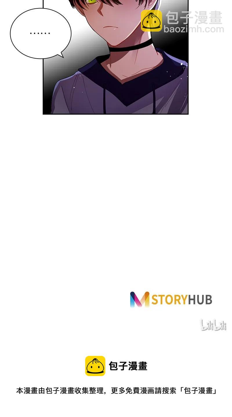 035 第三十五章-第35话