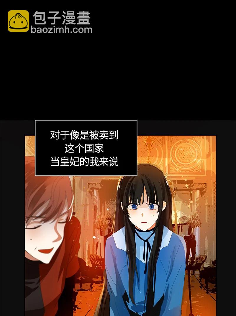 035 第三十五章-第35话