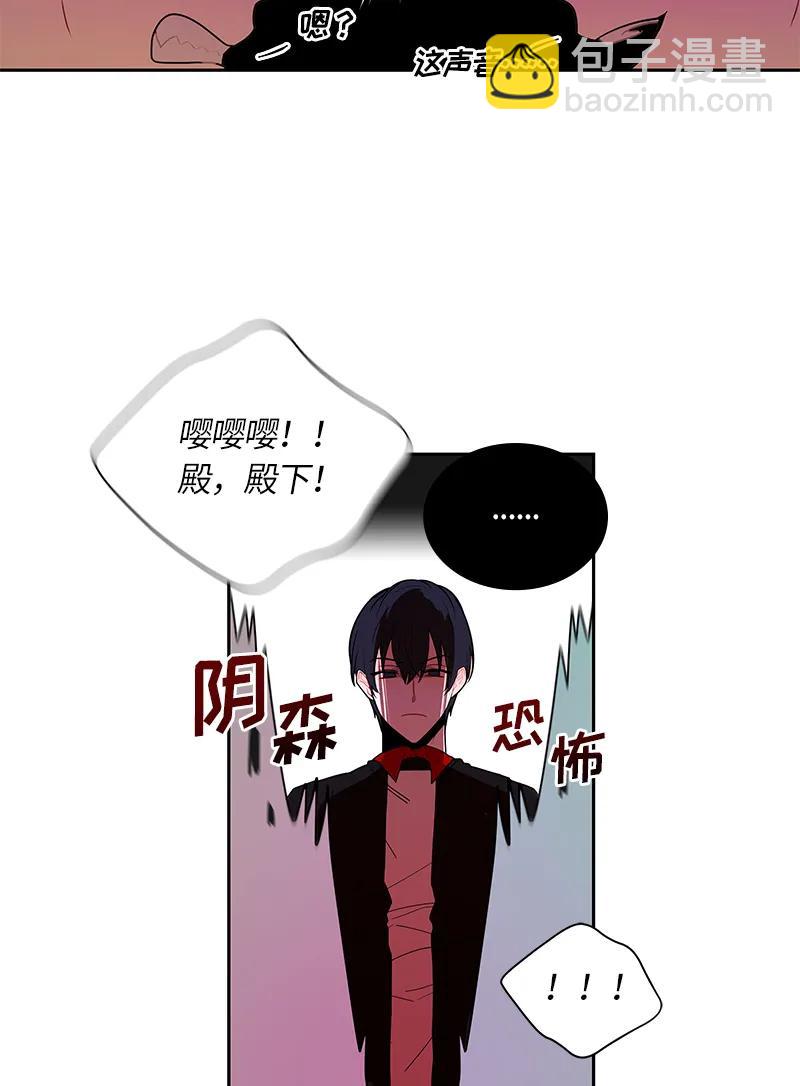 039 第三十九章-第39话