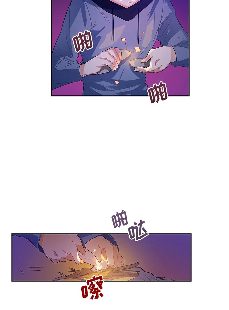 039 第三十九章-第39话