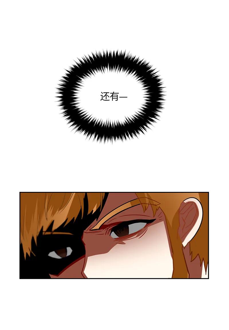 039 第三十九章-第39话