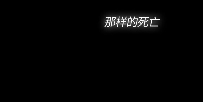 005 第五章(1/2)-第5话