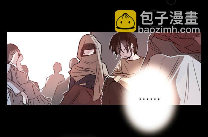 005 第五章(1/2)-第5话