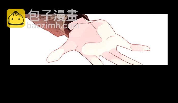 005 第五章(1/2)-第5话