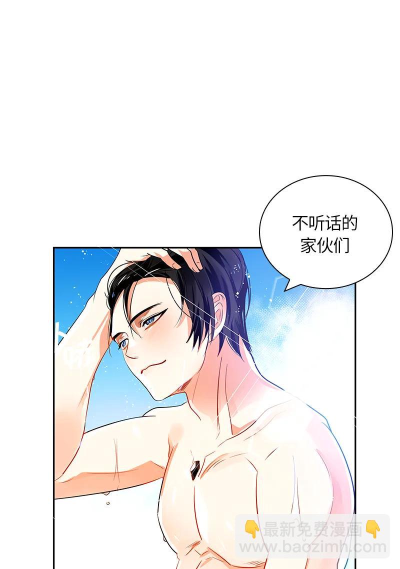 043 第四十三章-第43话