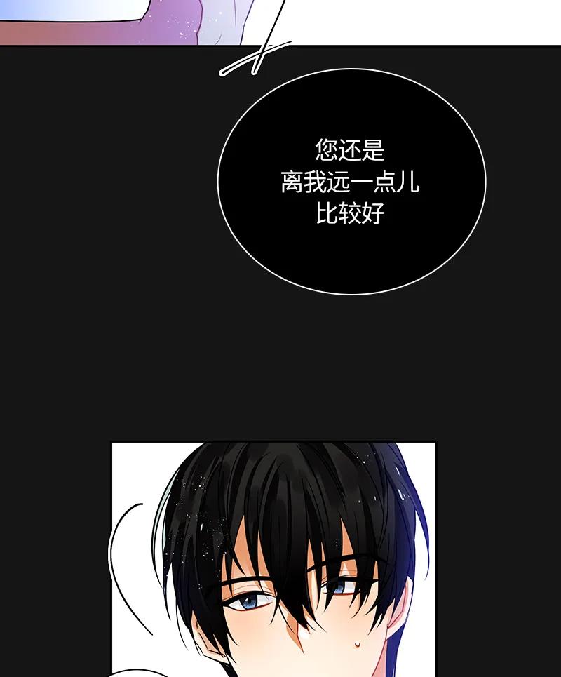 043 第四十三章-第43话